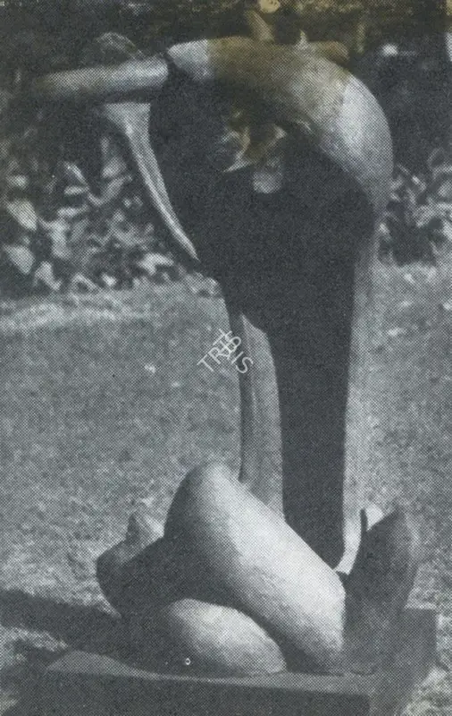 Dhanraj Bhagat (Artist), The Flute Player, 1957, Sculpture