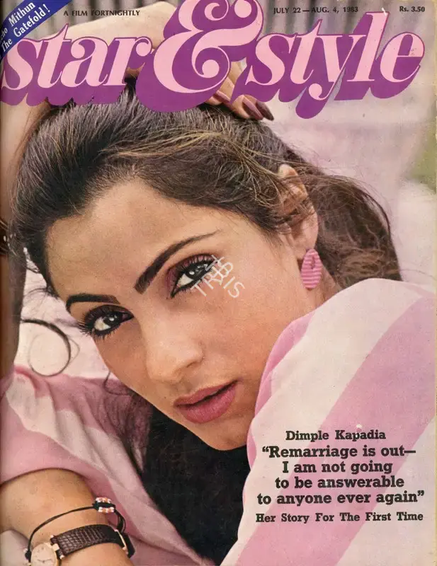 Gulshan Ewing (Editor), Star & Style, 1983, Magazine
