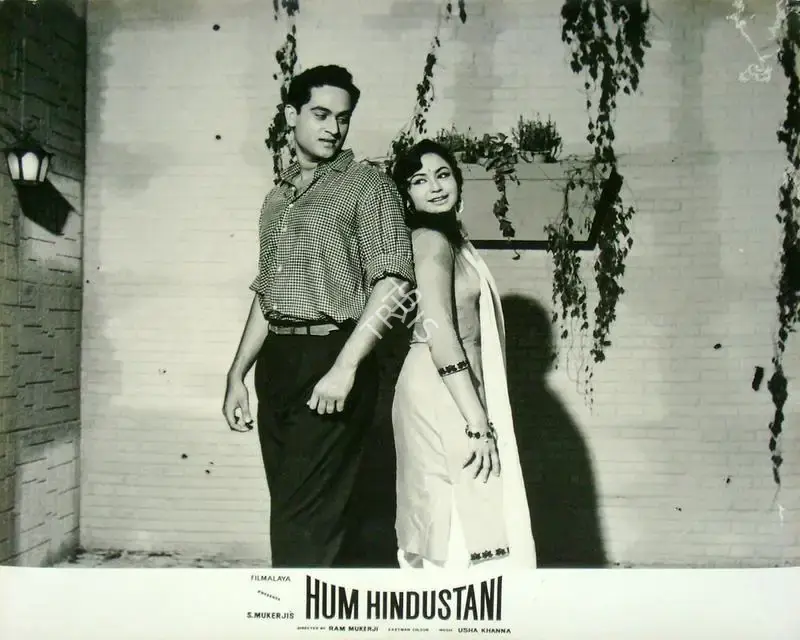 S. Mukerjee (Producer), Hum Hindustani, 1960, Lobby Card