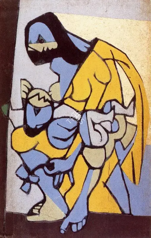 Subramanyan, K.G. (Artist). Mother and Child. Oil on Board, 1953 | K.G. Subramanyan, 2003 | Painting | FineArts | 00566316