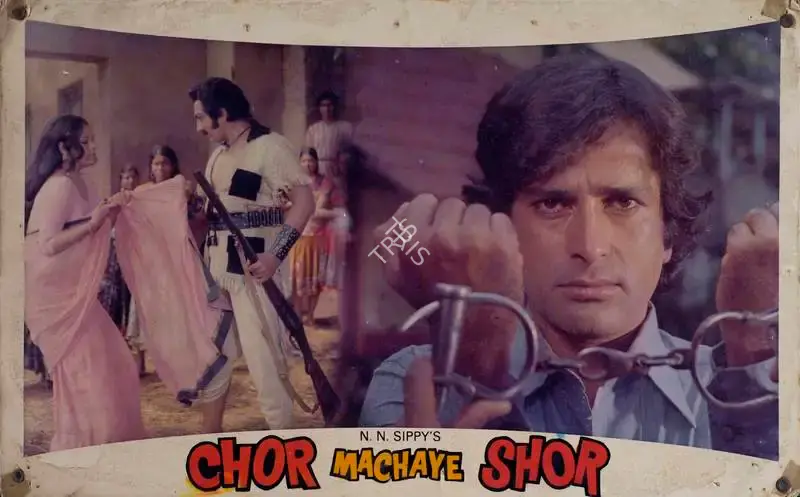 N.N. Sippy (Producer), Chor Machaye Shor, 1974, Lobby Card
