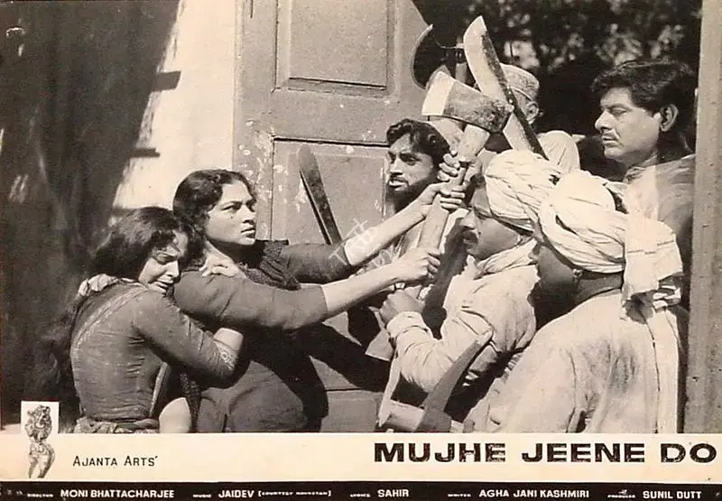 Apurba Bhattacharjee (Cinematographer), Mujhe Jeene Do, 1963, Lobby Card
