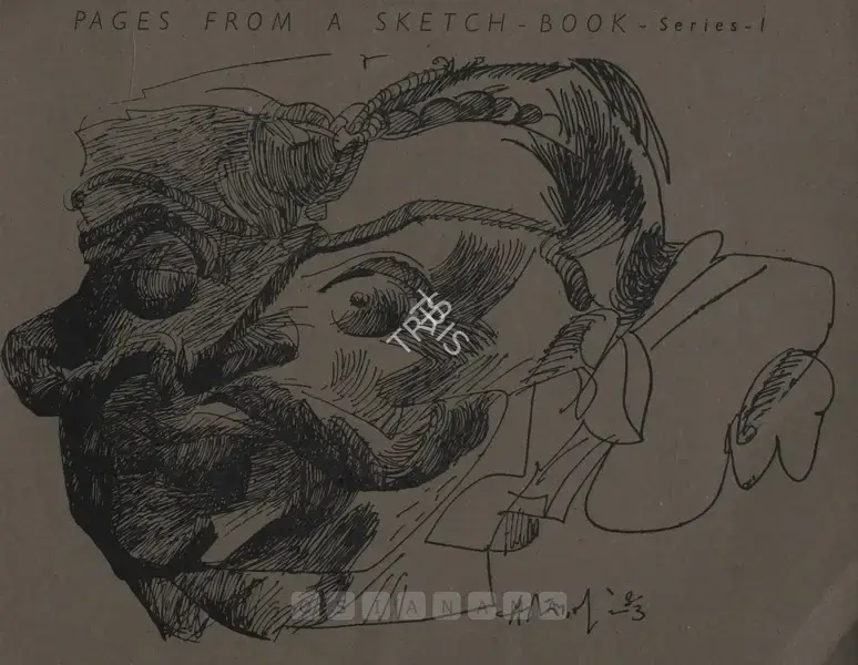 K.M. Adimoolam (Artist), Pages from a Sketch-Book, 1984, Solo Exhibition Invitation