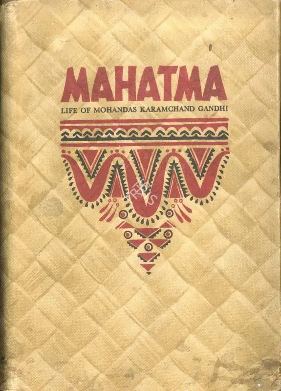 D.G. Tendulkar (Author), Mahatma, 1953, Authored Book