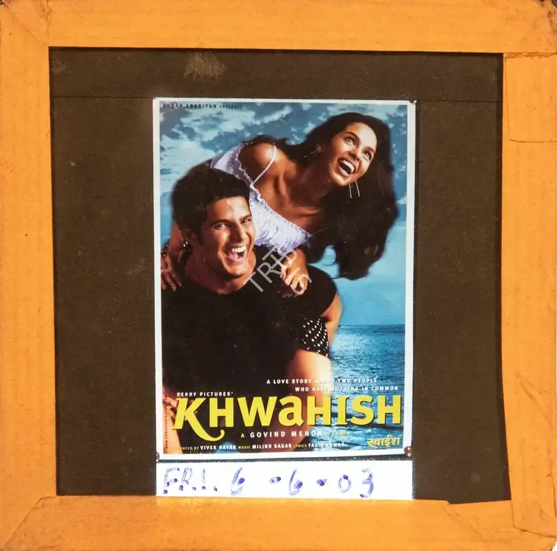 Vivek Nayak (Producer), Khwahish, 2003, Glass Slide