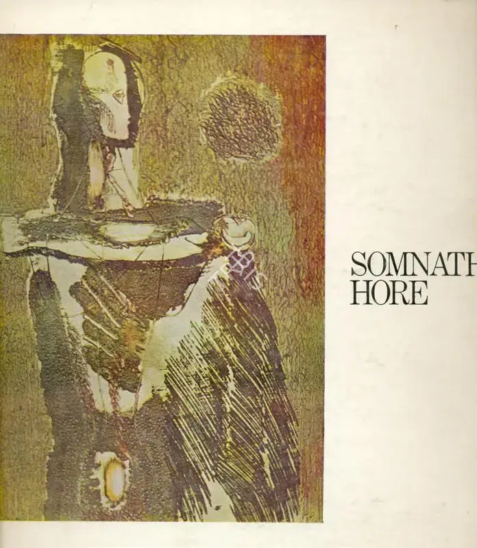 Ajit Dutta (Editor), Somnath Hore, 1984, Edited Book