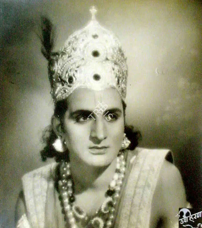 Shanti Kumar (Director), Usha Haran, 1949, Photographic Still