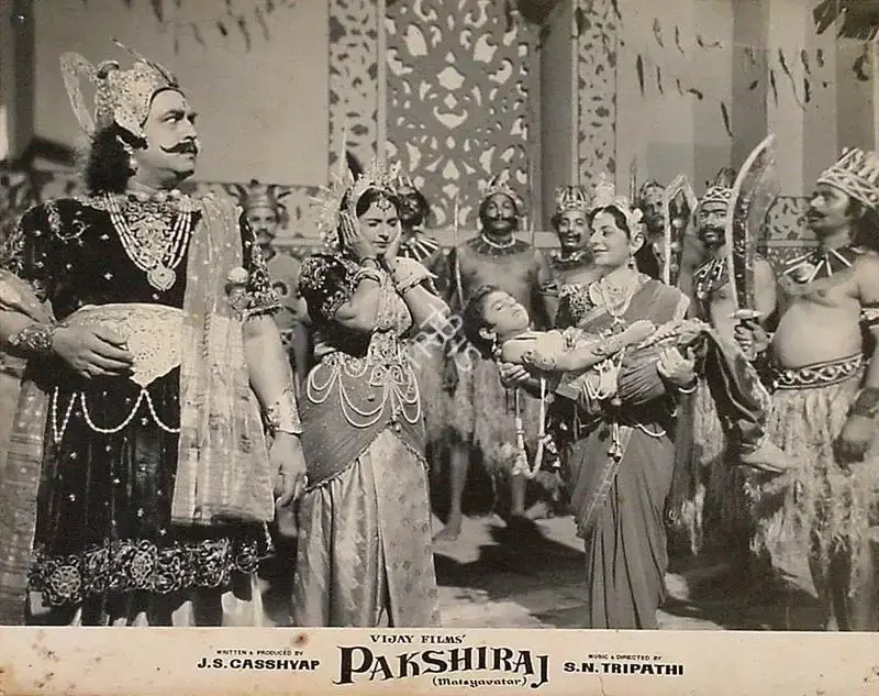 J.S. Casshyap (Producer), Pakshiraj, 1959, Lobby Card