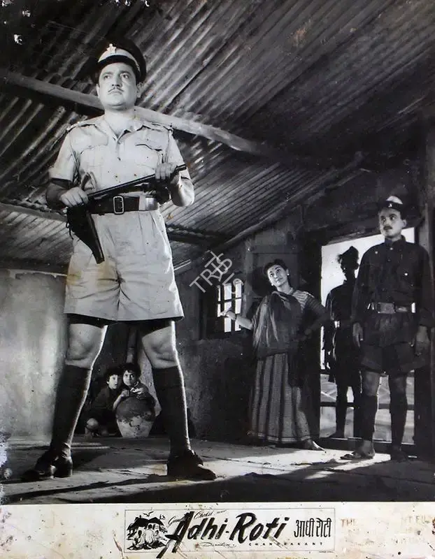 Vallabh Chokshi (Producer), Adhi Roti, 1957, Lobby Card