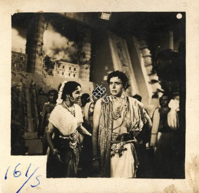Sharad Pai (Producer), Pyar Ki Jeet, 1962, Photographic Still