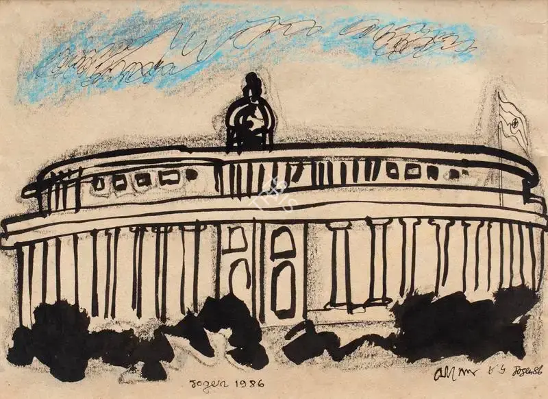 Jogen Chowdhury (Artist), Parliament, 1986, Drawing & Sketch