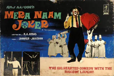 Raj Kapoor (Producer), Mera Naam Joker, 1970, Showcard