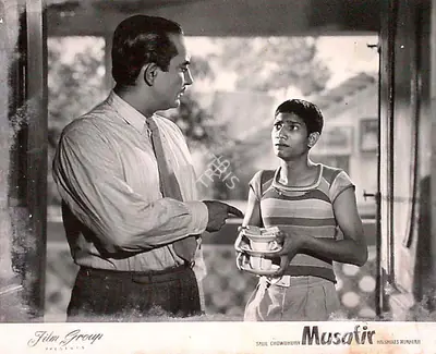 Kamal Bose (Cinematographer), Musafir, 1957, Lobby Card