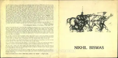 Nikhil Biswas (Artist), Nikhil Biswas, 1994, Solo Exhibition Catalogue