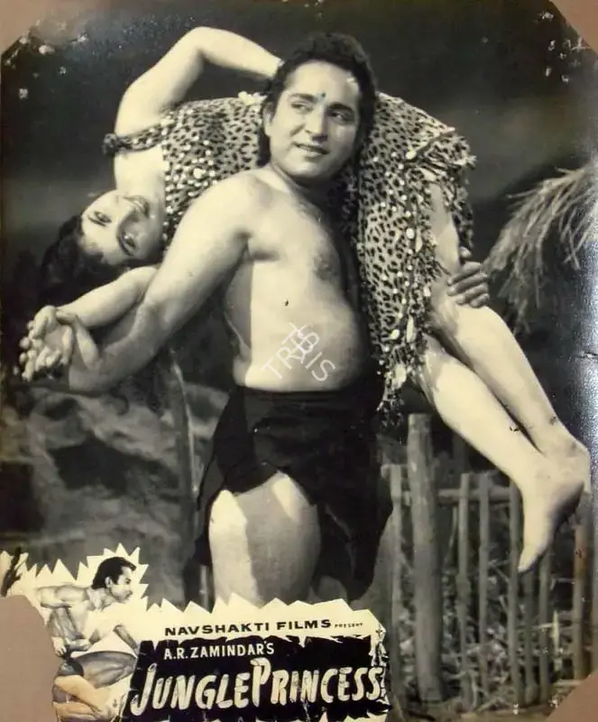 A.R. Zamindar (Director), Jungle Princess, 1958, Lobby Card