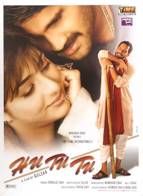 Dhirajlal Shah (Producer), Hu Tu Tu, 1999, Full Sheet Poster