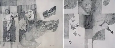 Alpana Bharadwaj (Artist), Angst Series, 2001, Drawing