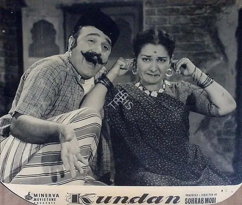 Sohrab Modi (Producer), Kundan, 1955, Lobby Card