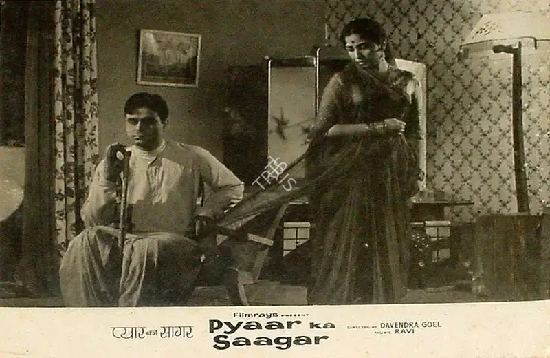 Pandurang Naik (Cinematographer), Pyaar Ka Saagar, 1961, Lobby Card