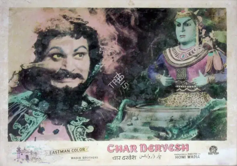 Aga Hasham (Cinematographer), Char Dervesh, 1964, Lobby Card