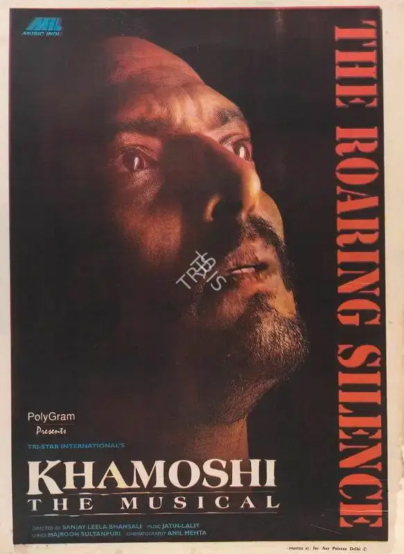Sibte Hasaan Rizvi (Producer), Khamoshi, 1996, Full Sheet Poster