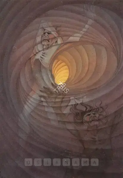 Badri Nath Arya (Artist), Jeevan Chakra, 1973, Painting