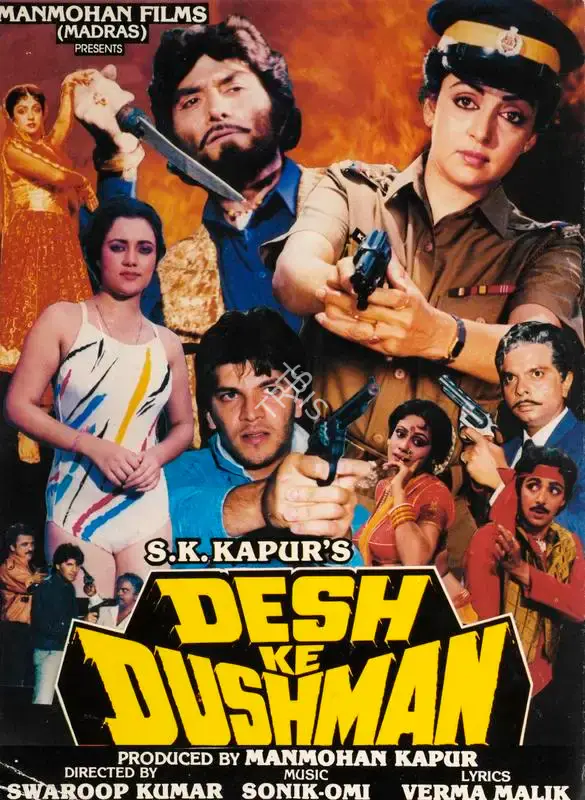 Manmohan Kapur (Producer), Desh Ke Dushman, 1989, Song-Synopsis Booklet
