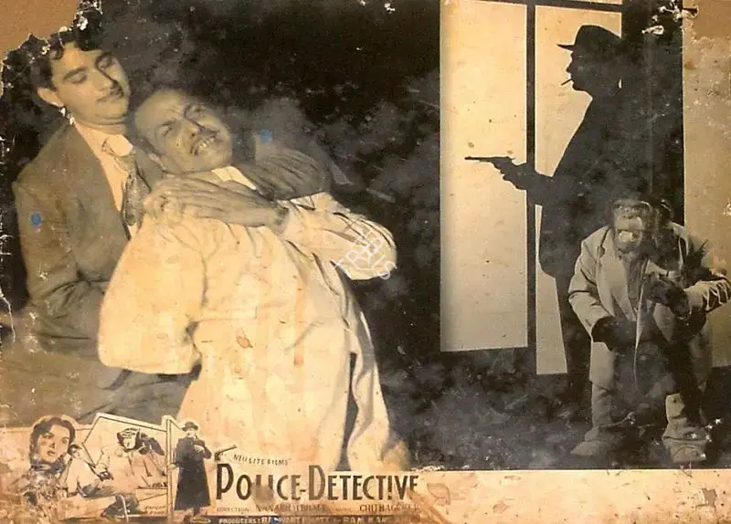 Balwant Bhatt (Producer), Police Detective, 1960, Lobby Card