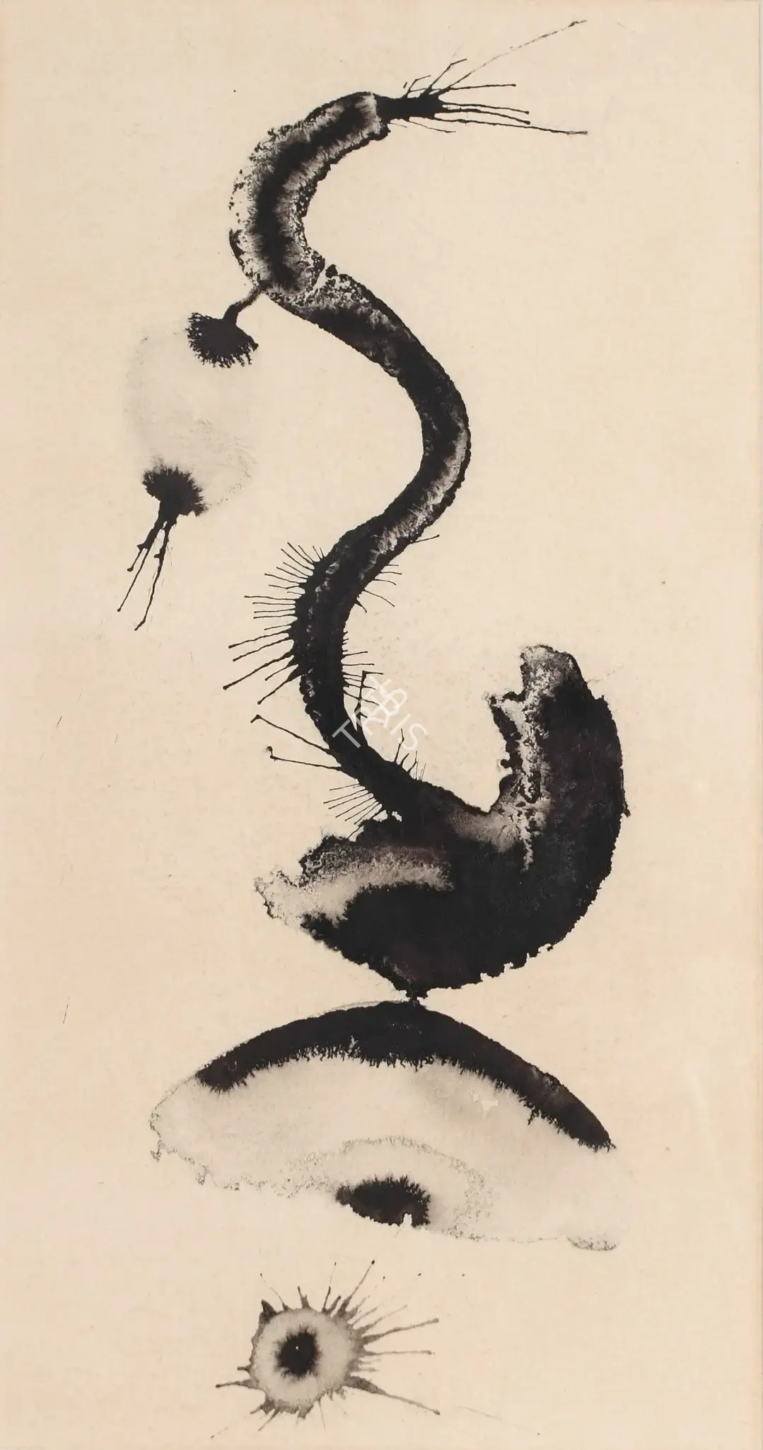 J. Swaminathan (Artist), Untitled, 1969, Drawing