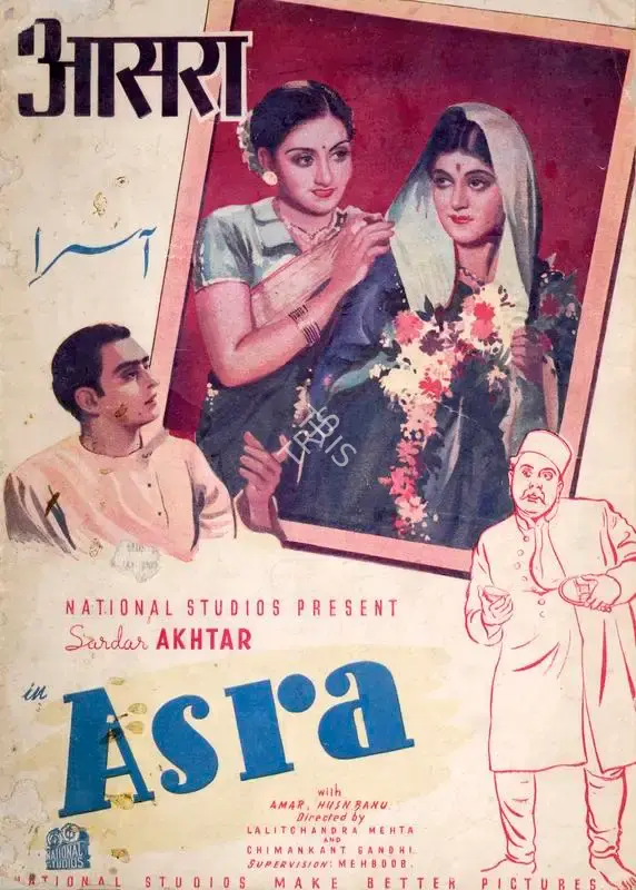 Chimankant Gandhi (Director), Asra, 1941, Song-Synopsis Booklet