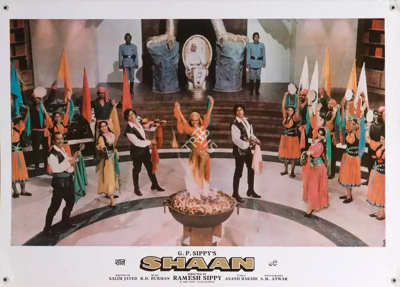 S.M. Anwar (Cinematographer), Shaan, 1980, Lobby Card