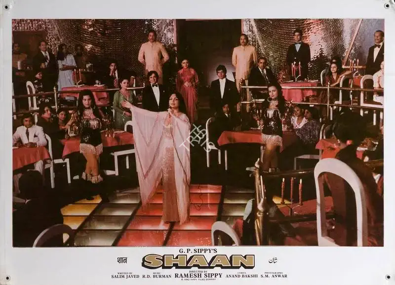 S.M. Anwar (Cinematographer), Shaan, 1980, Lobby Card