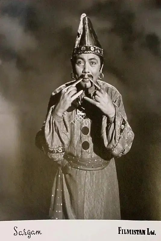 Marshal Braganza (Cinematographer), Sargam, 1950, Lobby Card