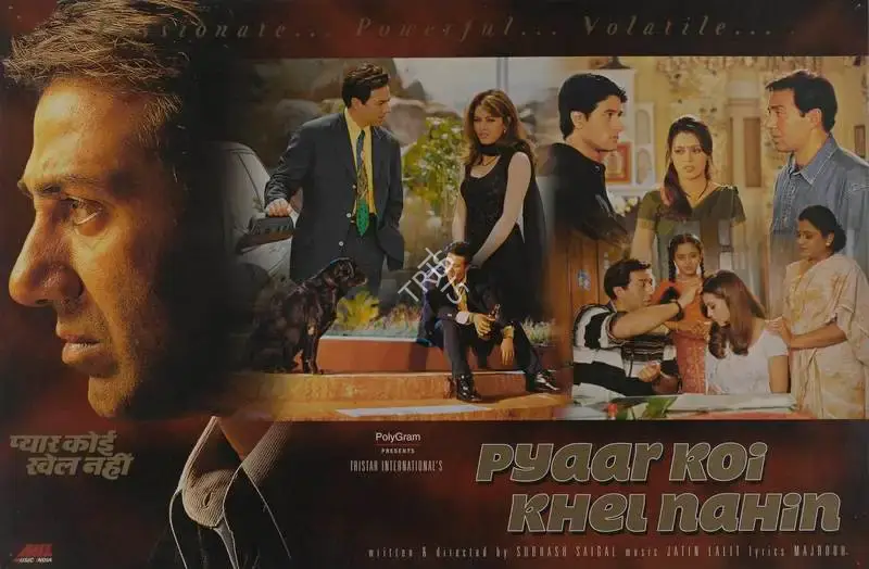 Subhash Saigal (Director), Pyaar Koi Khel Nahin, 1999, Lobby Card
