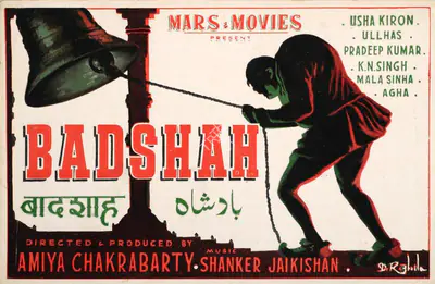 Amiya Chakravarty (Producer), Badshah, 1954, Song-Synopsis Booklet