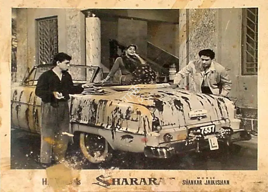 Dwarka Divecha (Cinematographer), Shararat, 1959, Lobby Card