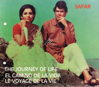Mushir (Producer), Safar, 1970, Song-Synopsis Booklet