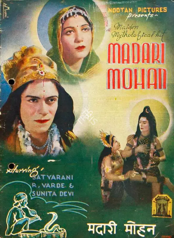 Baburao Pokal (Director), Madari Mohan, 1940, Song-Synopsis Booklet