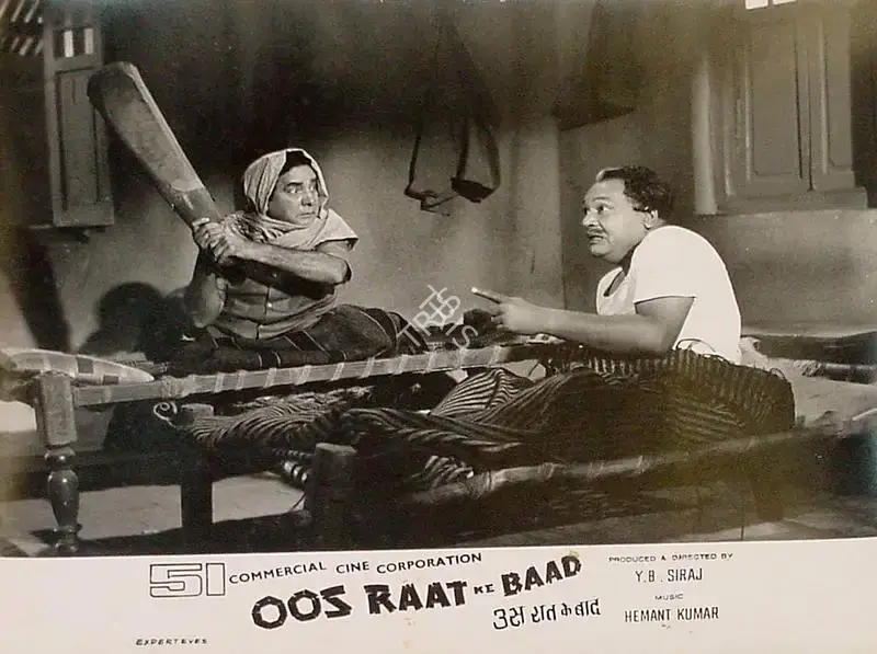 Dara Engineer (Cinematographer), Oos Raat Ke Baad, 1970, Lobby Card