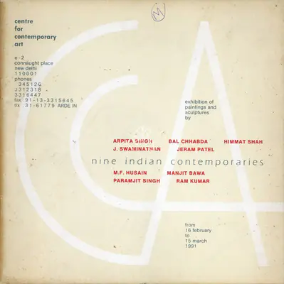 Centre for Contemporary Art (Organiser), Exhibition of Paintings and Sculptures by Nine Indian Contemporaries, 1991, Group Exhibition Catalogue