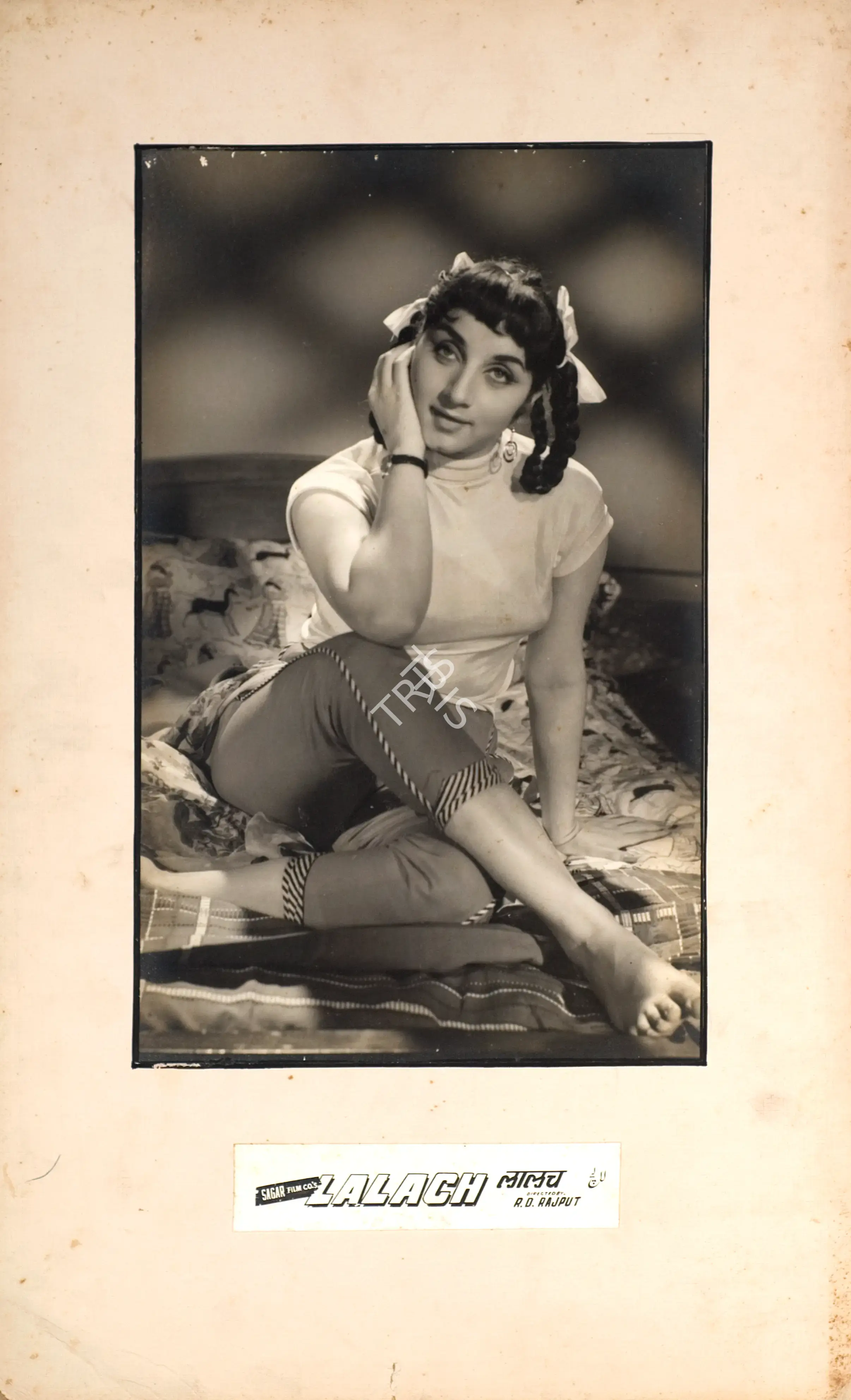 L.N. Desai (Producer), Lalach, 1960, Photographic Still Mounted on Lobby Card
