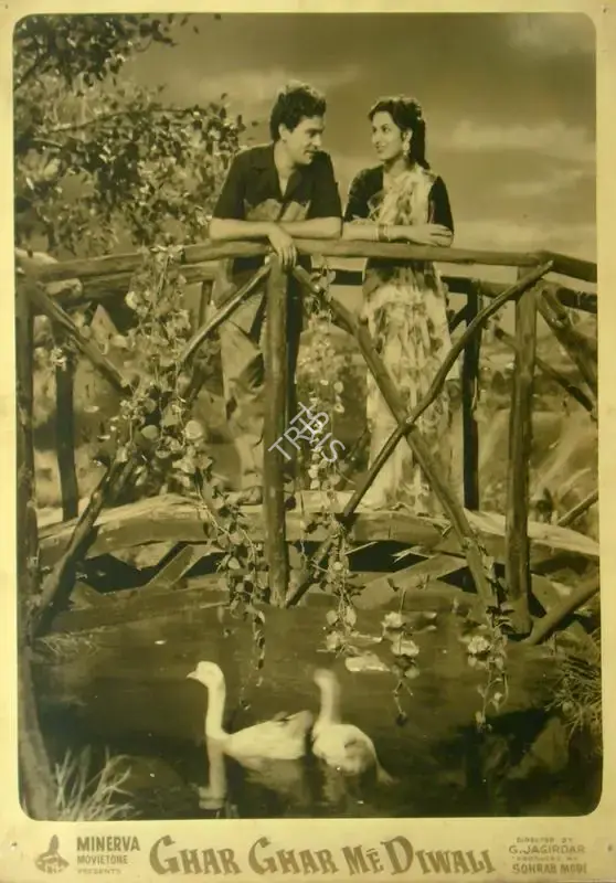 Sohrab Modi (Producer), Ghar Ghar Me Diwali, 1955, Lobby Card