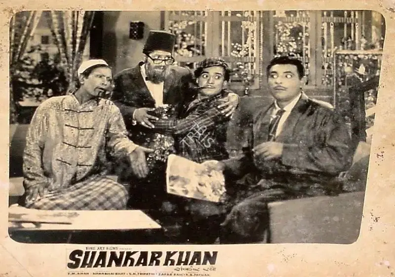 Yusuf Muljii (Cinematographer), Shankar Khan, 1966, Lobby Card