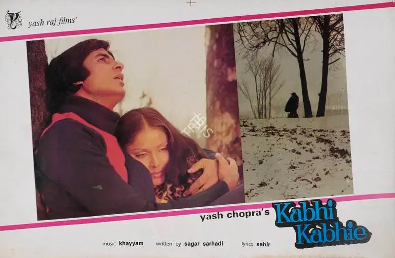 Romesh Bhalla (Cinematographer), Kabhi Kabhie, 1976, Lobby Card