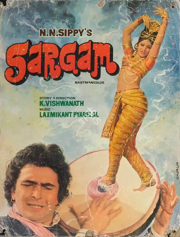 K.H. Kapadia (Cinematographer), Sargam, 1979, Lobby Card