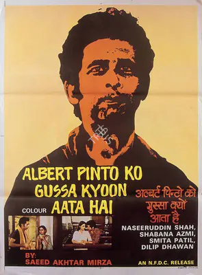Mirza, Saeed Akhtar (Producer), Albert Pinto Ko Gussa Kyoon Aata Hai, 1980 | Full Sheet Poster | CinemaEducation | 00766938