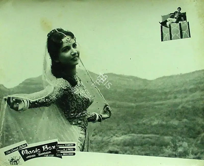 B.J. Patel (Director), Jadooi Sandook, 1963, Lobby Card
