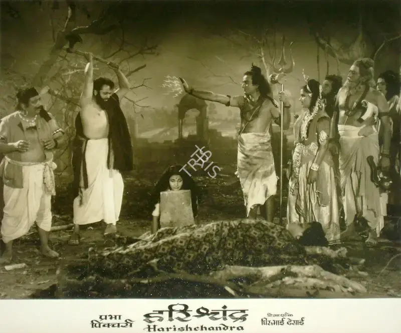 Dhirubhai Desai (Director), Harishchandra, 1958, Lobby Card