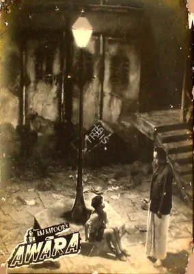 Radhu Karmakar (Cinematographer), Awara, 1951, Lobby Card