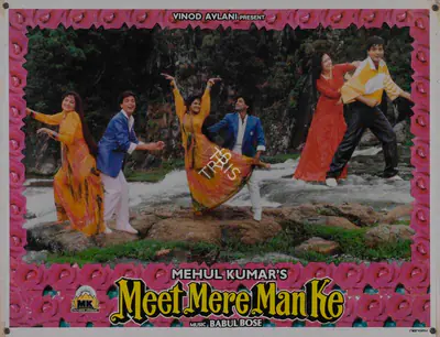Mehul Kumar (Producer), Meet Mere Man Ke, 1991, Lobby Card
